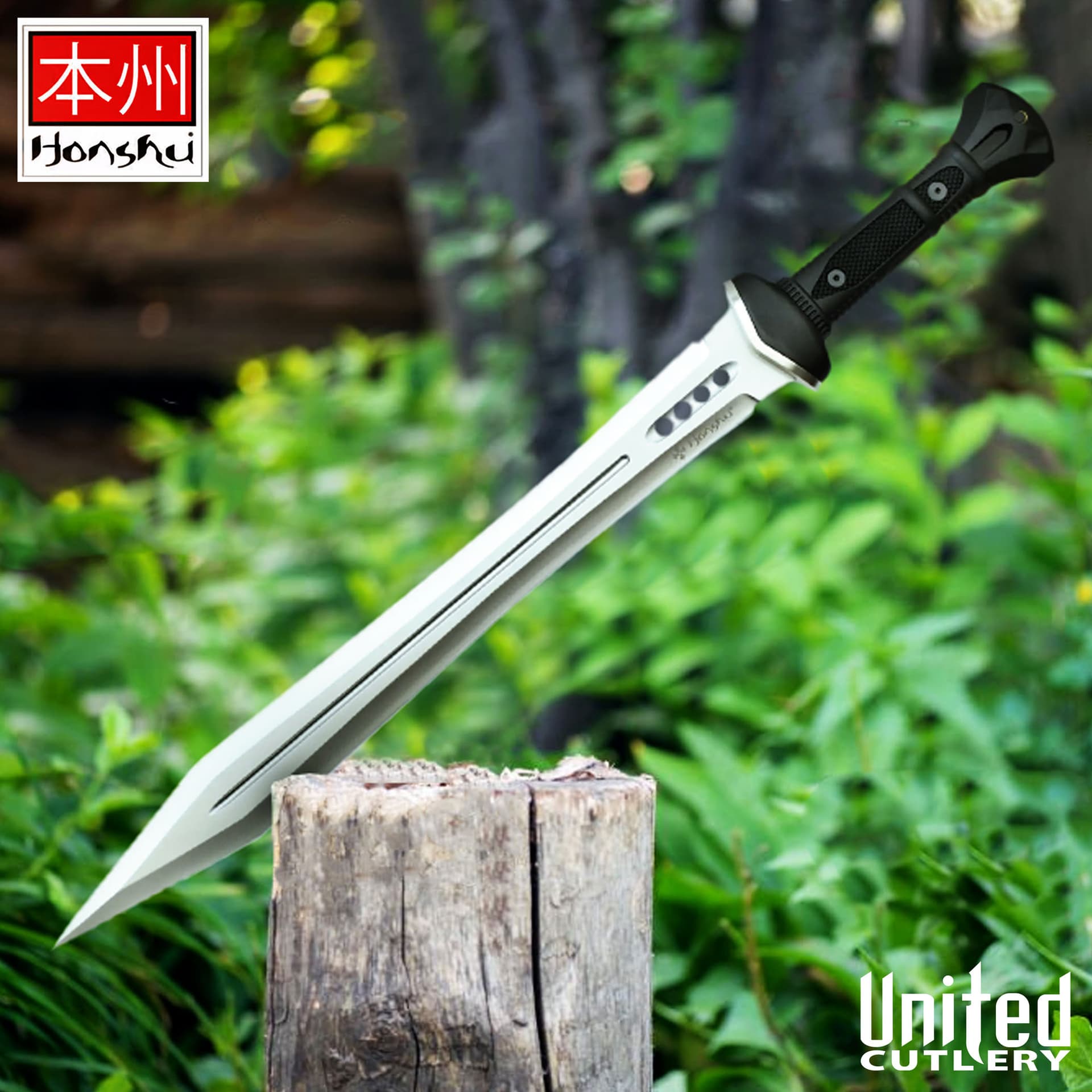 Honshu Gladiator Sword With Sheath