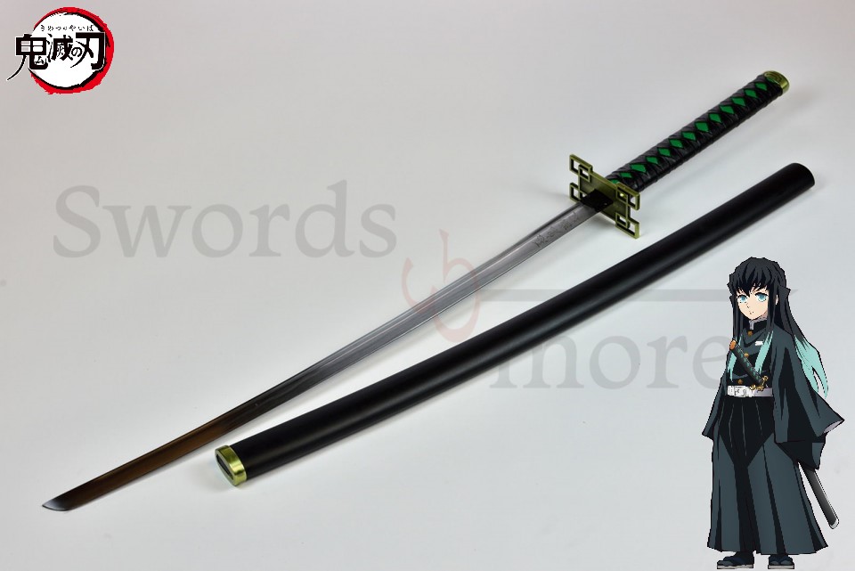 Demon Slayer: Kimetsu no Yaiba - Tokitou Muichirou Schwert Demon Slayer: Kimetsu no Yaiba - Tokitou Muichirou Schwert