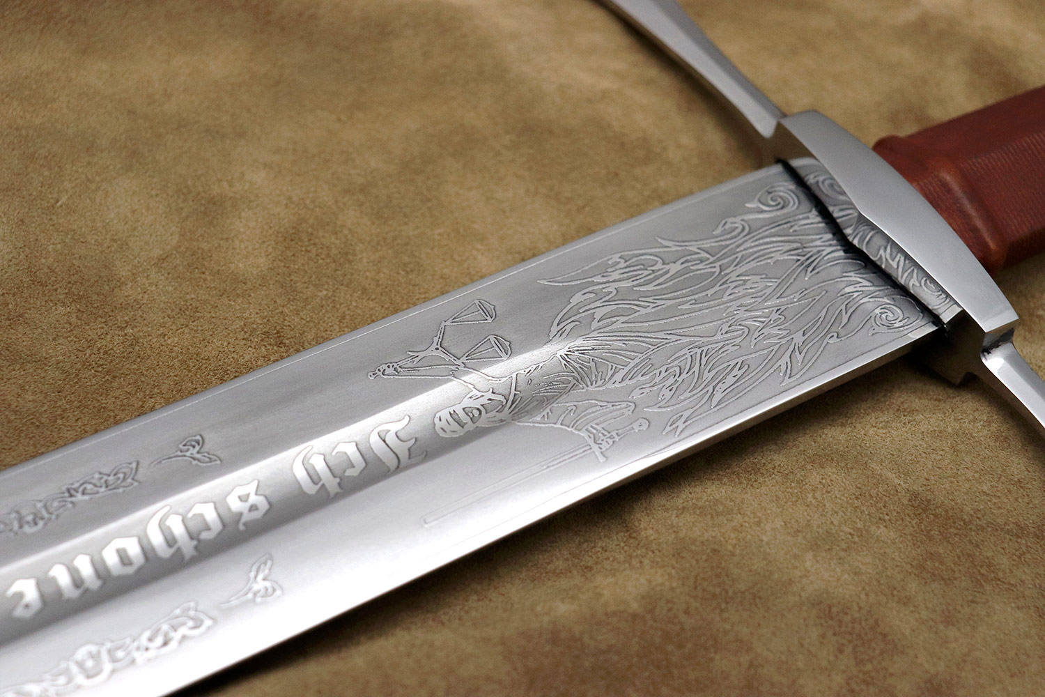 German Executioner Sword