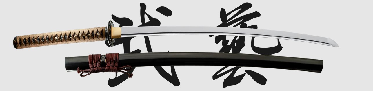 Dragonfly Katana - 5160 Steel Blade