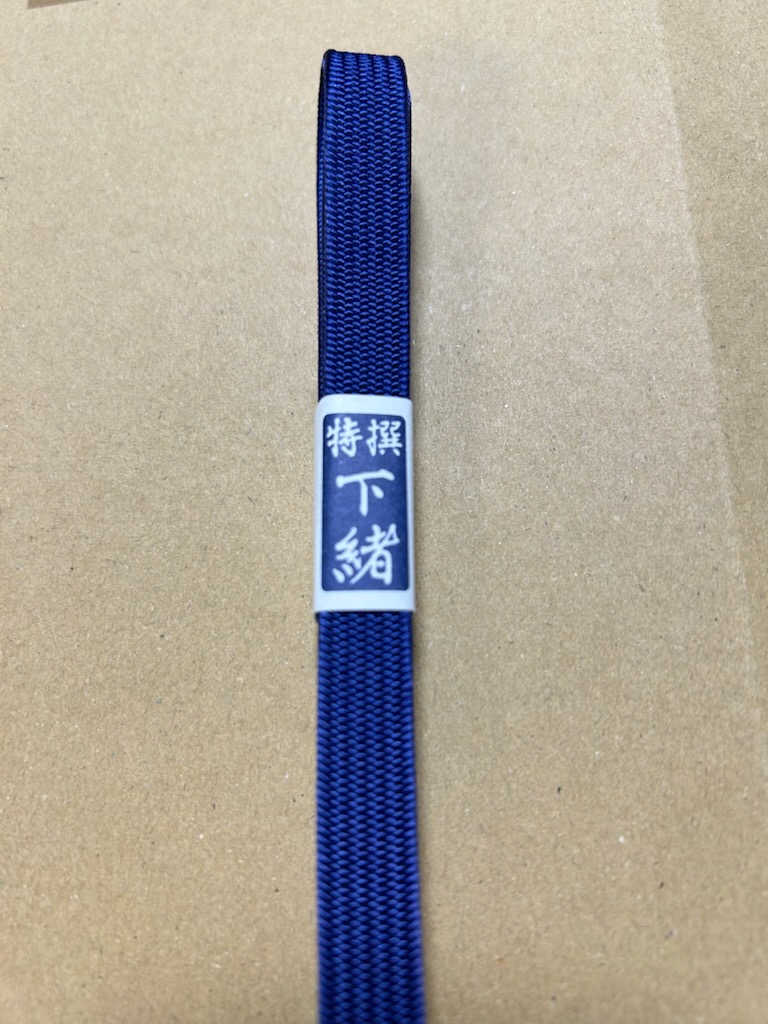 Sageo aus Seide Kakucho 120 cm für Wakizashi