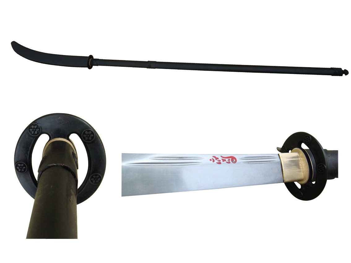 Naginata