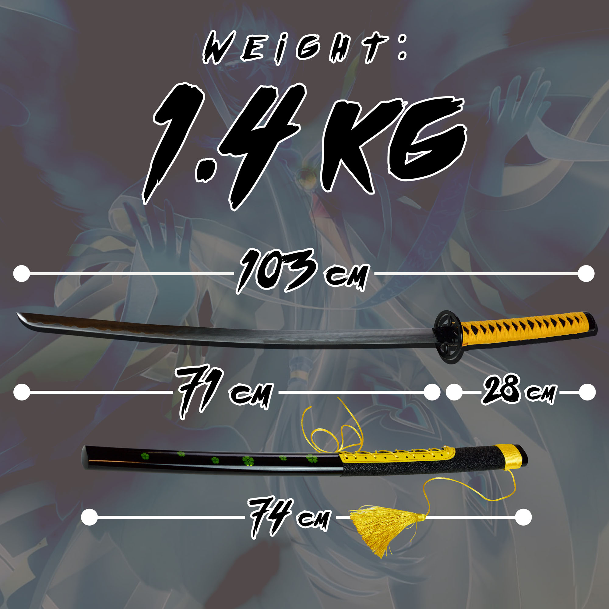 Tsukiuta - Uduki Arata 's Schwert