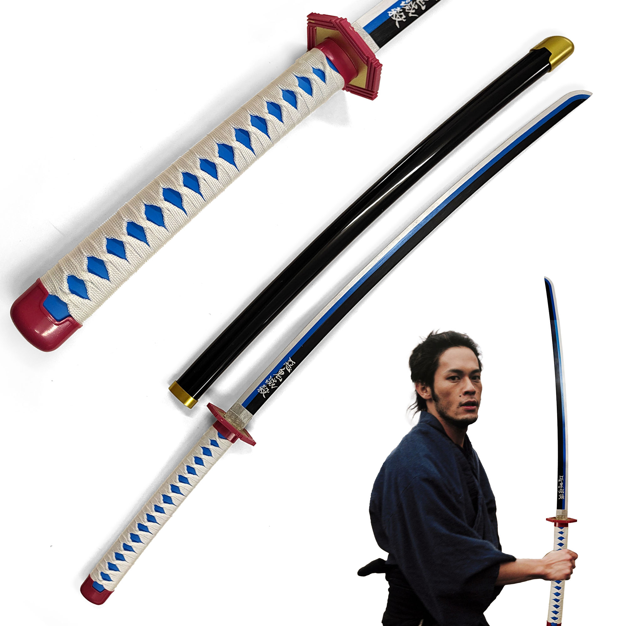 Demon Slayer - Giyuu Tomioka Wooden Sword with Scabbard