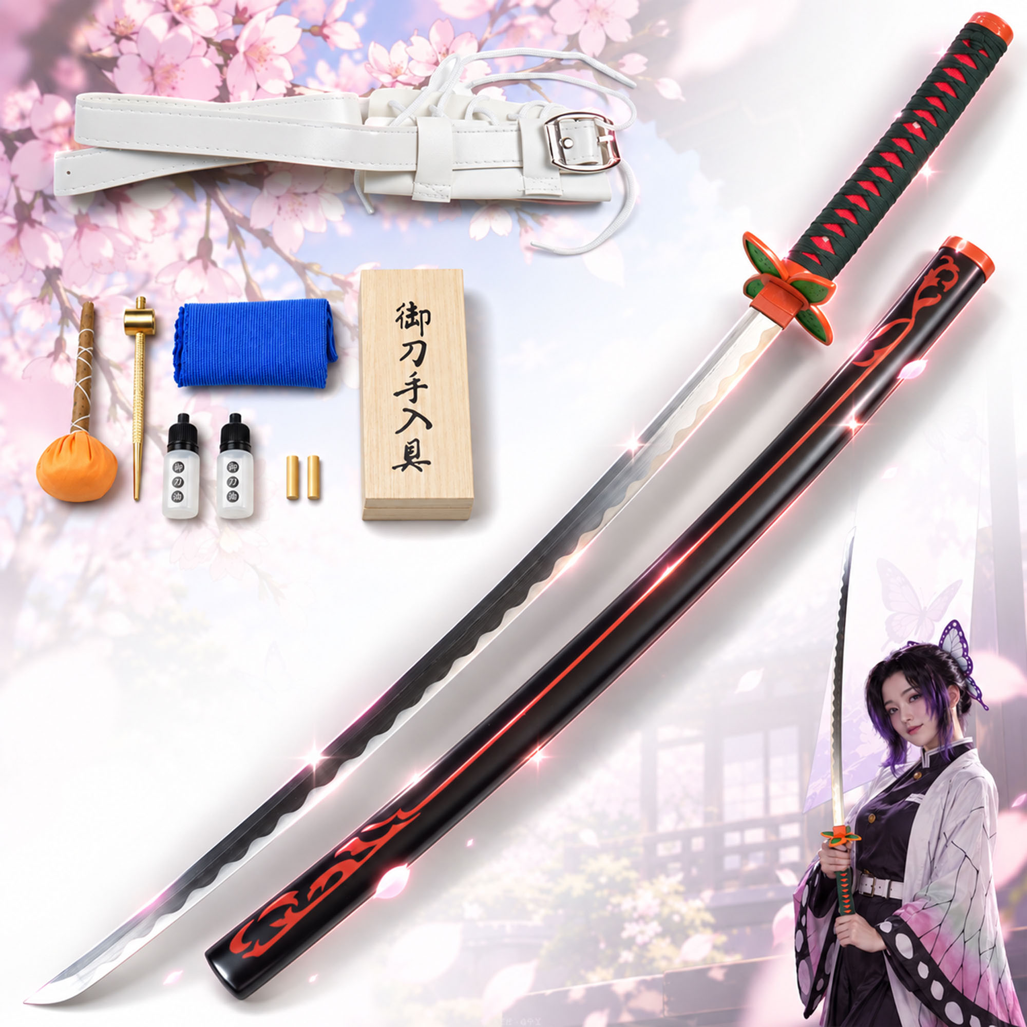 Demon Slayer: Kimetsu no Yaiba - Kochou Shinobu Schwert - handgeschmiedet und gefaltet, Set
