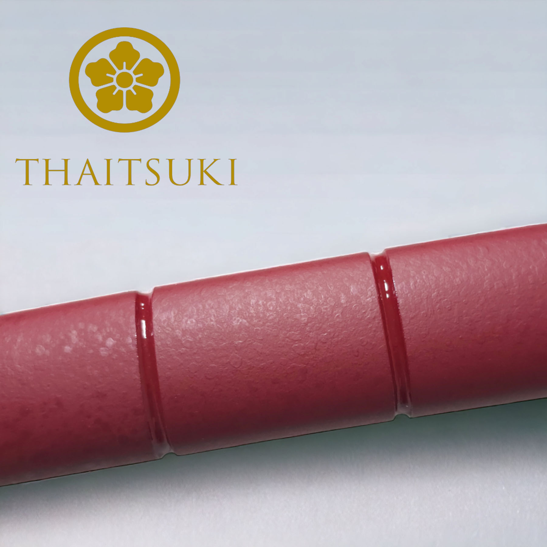 Omukade Honsanmai Katana