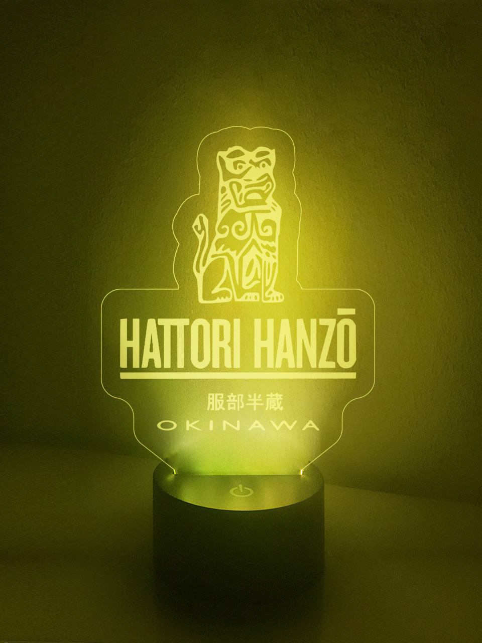 Hattori Hanzo Lamp