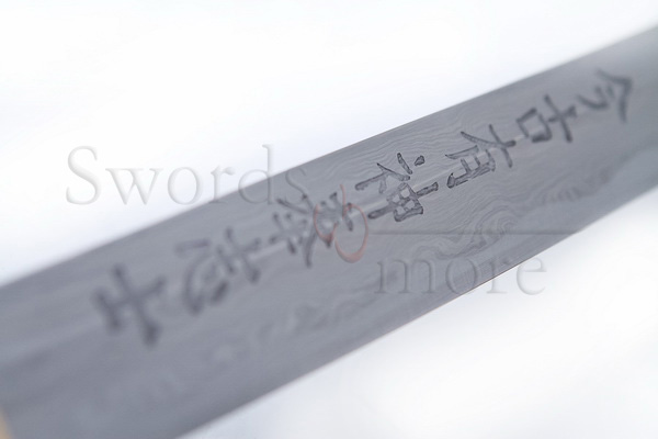 "Der letzte Samurai" Katana - gefaltet mit Ständer und Pflegeset "Der letzte Samurai" Katana - gefaltet mit Ständer und Pflegeset