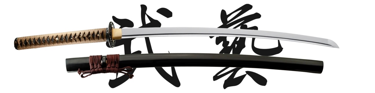 Bugei Dragonfly Katana-Bohi 5160 Steel 29.5"/11"