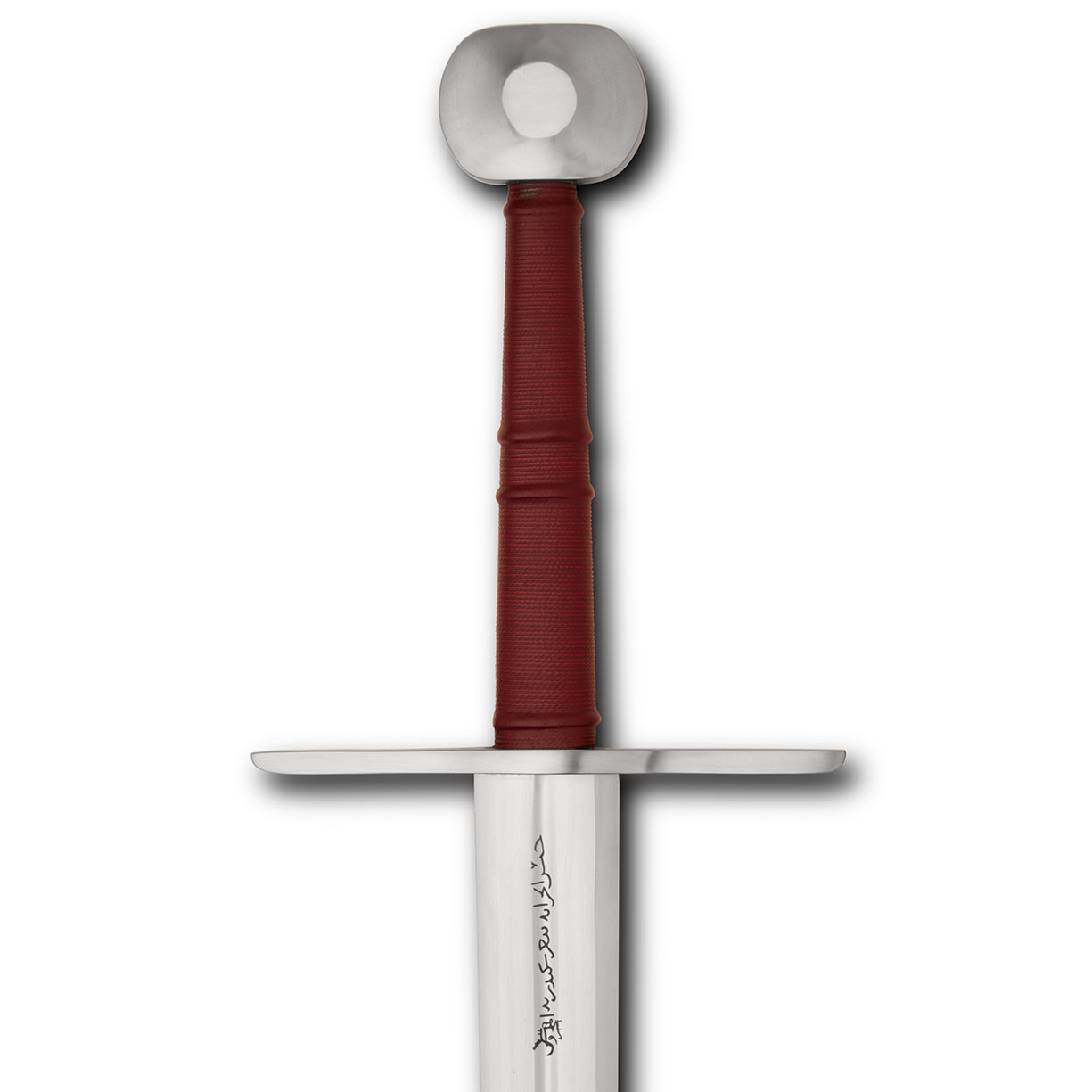 Anderthalbhänder aus dem 14. Jahrhundert - Royal Armouries Collection 