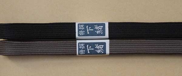 Sageo from silk Korai 180 cm for Katana