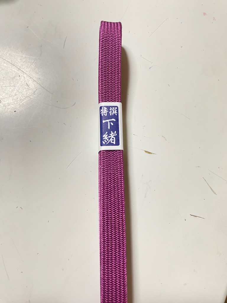 Sageo aus Seide Kakucho 180 cm für Katana Sageo aus Seide Kakucho 180 cm für Katana