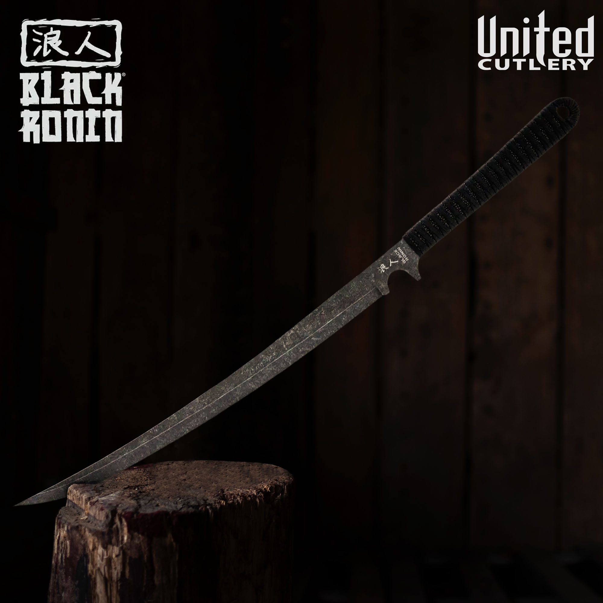 Black Ronin Black Combat Wakizashi Schwert mit Scheide