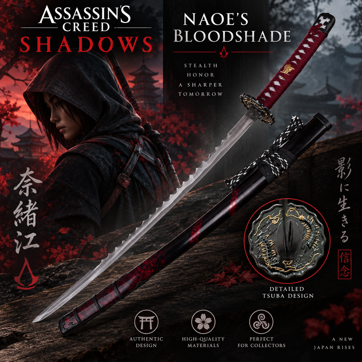 Assassin's Creed Shadows: Naoes Bloodshade Katana inkl. Holzscheide
