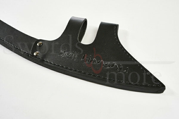 Honshu War Sword with Sheath