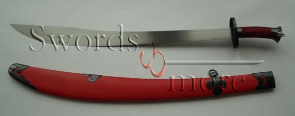 Water Song Kung Fu sword Water Song Kung Fu sword