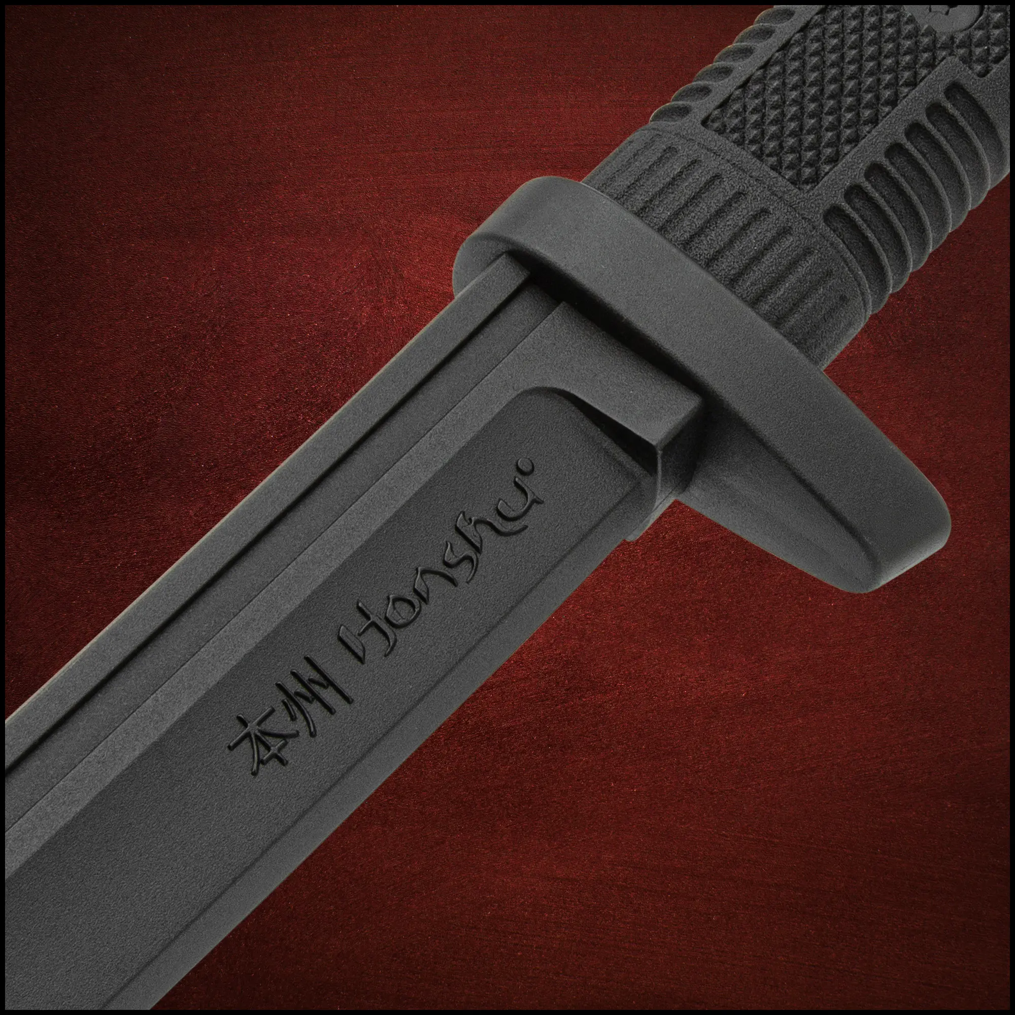 Honshu Wakizashi Training Sword