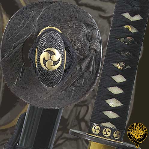 Wind and Thunder Wakizashi