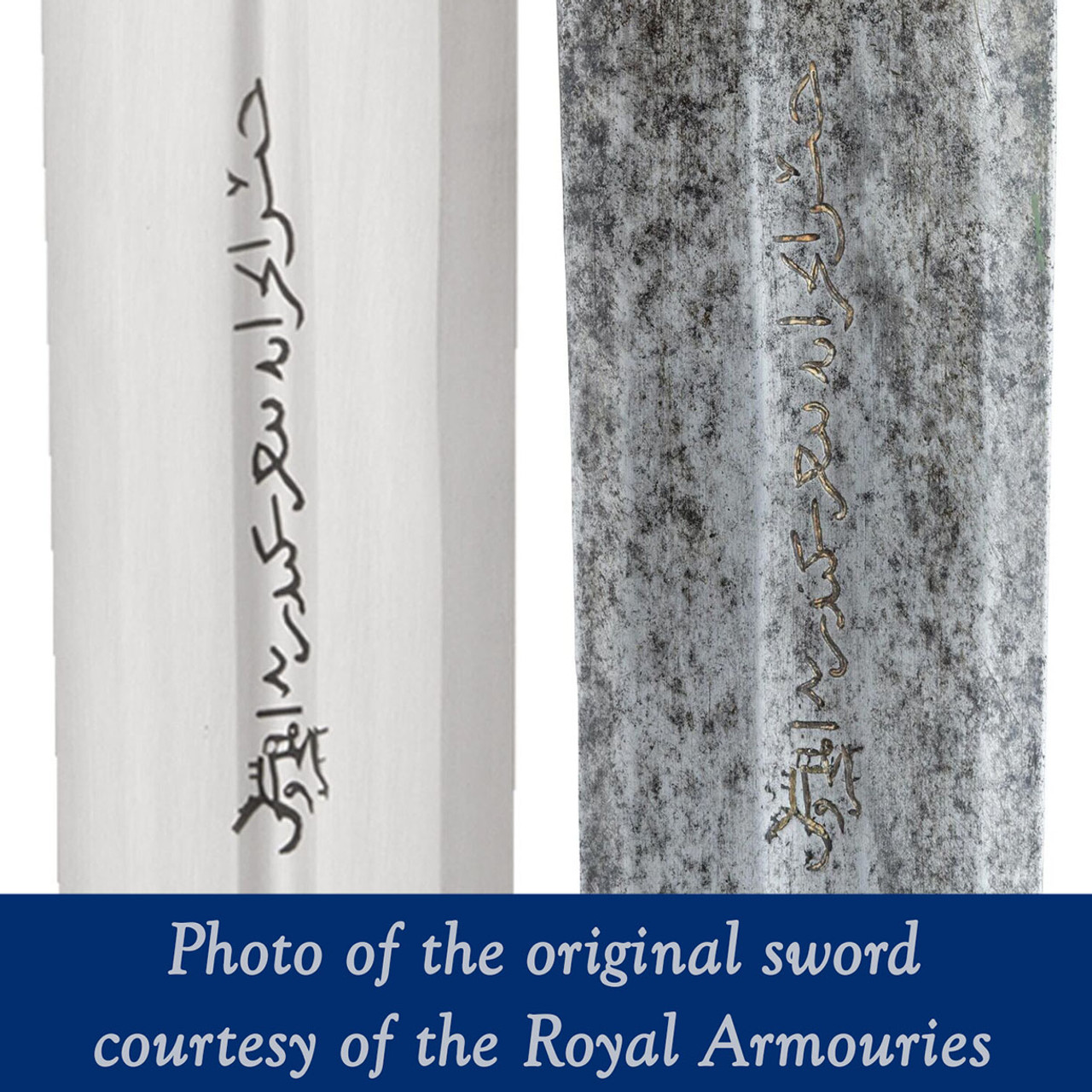 Anderthalbhänder aus dem 14. Jahrhundert - Royal Armouries Collection 