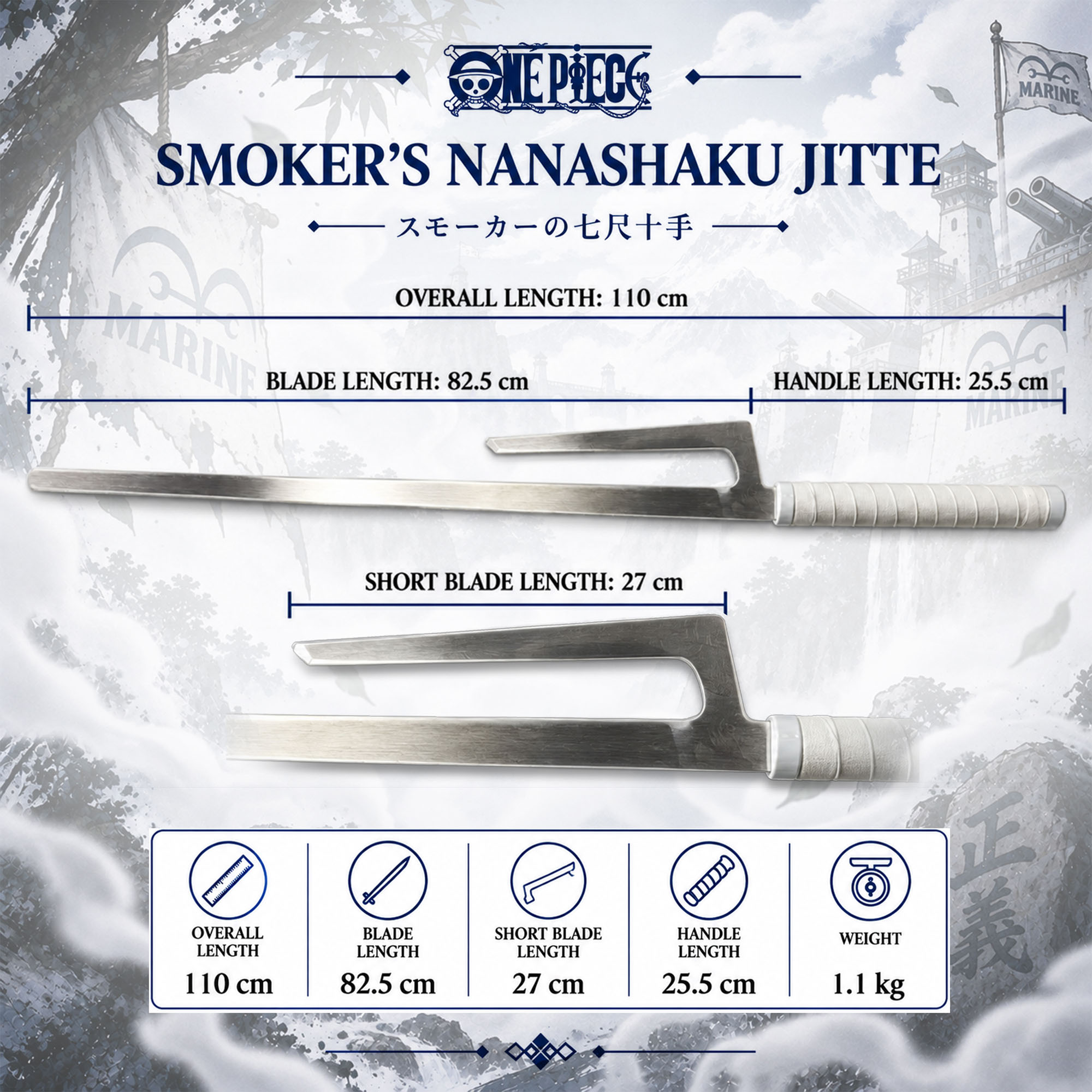 One Piece - Smoker’s Nanashaku Jitte