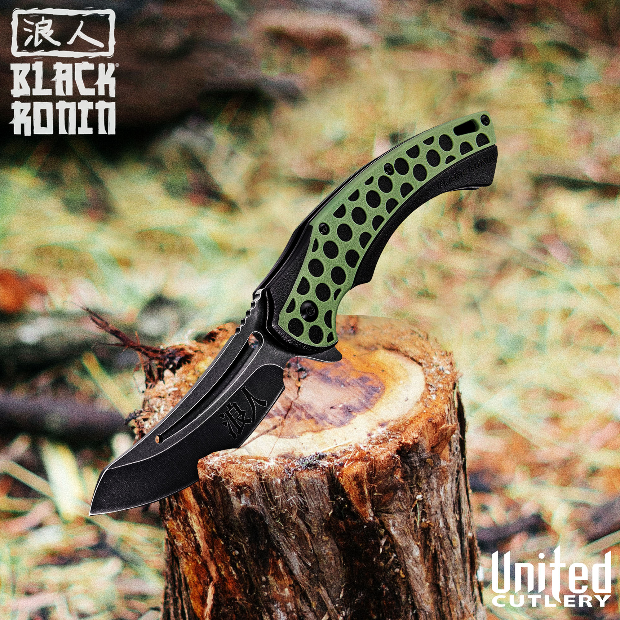 Black Ronin Hive Shuriken Assisted Opening Knife