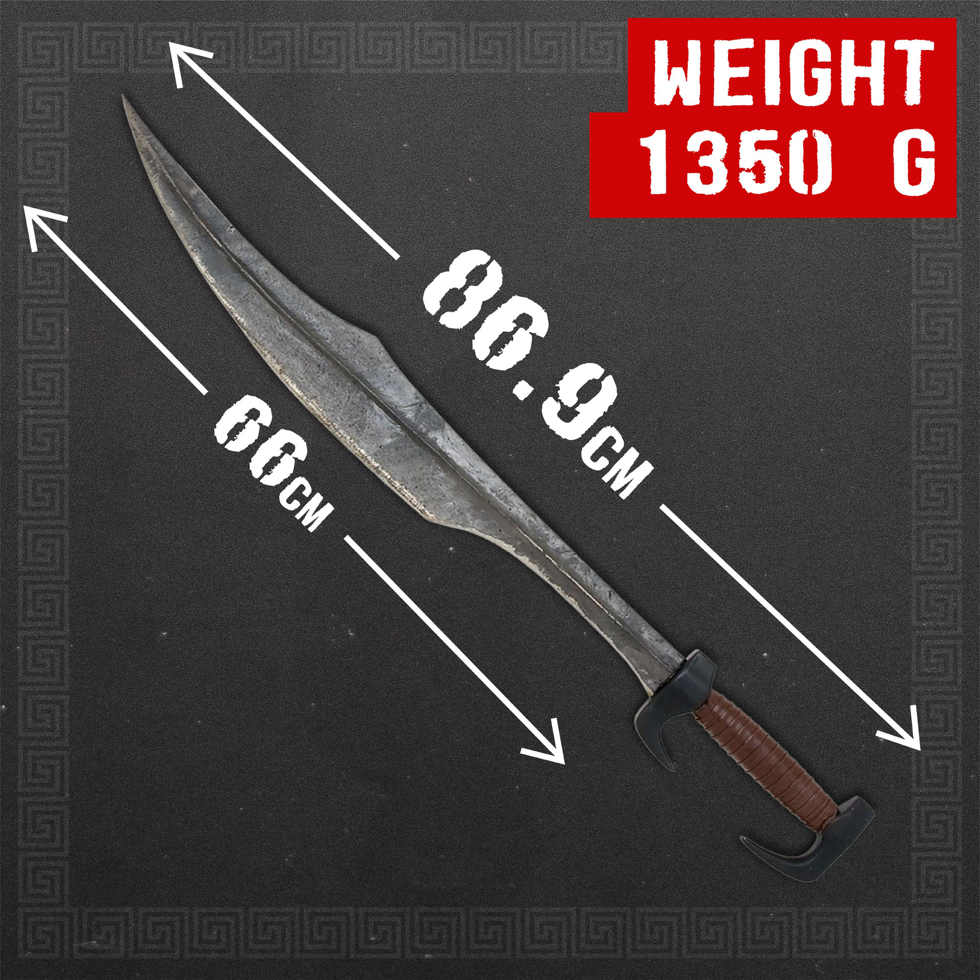 300 sword antiqued