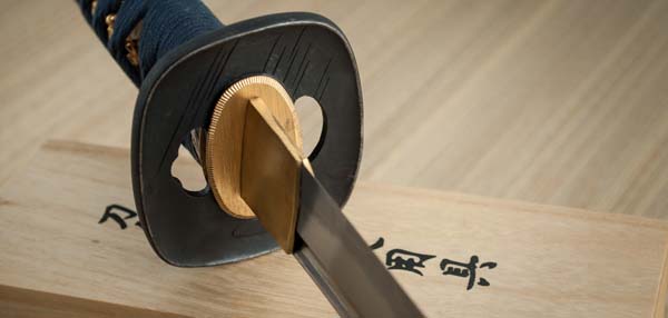 Kaeru (Frog) Wakizashi