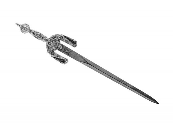 Boabdil Letter Opener