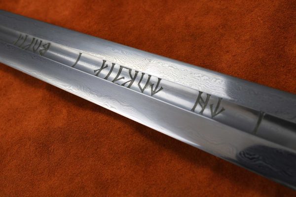 Anduril Sword Folded Steel Blade 