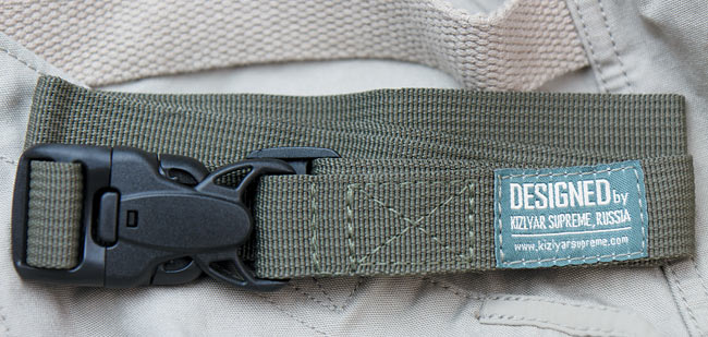 Thigh Belt TB1 Camo