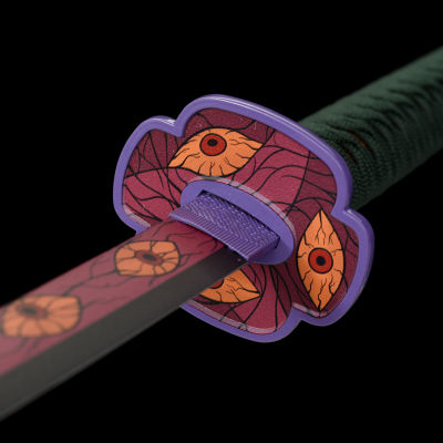 Demon Slayer: Kimetsu no Yaiba - Kokushibou's Sword