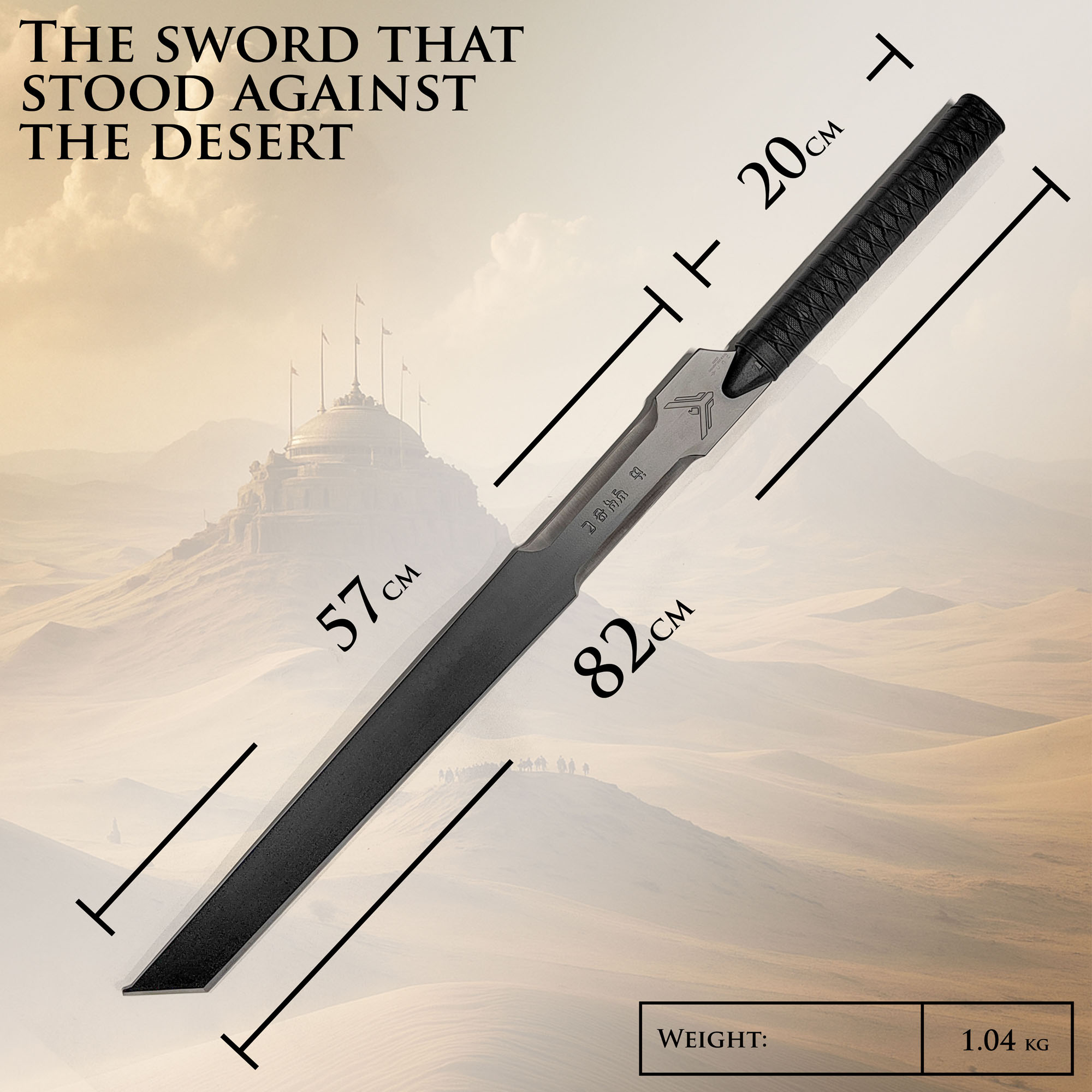 Dune - Duncan Idaho Atreides Sword with Wall Plaque