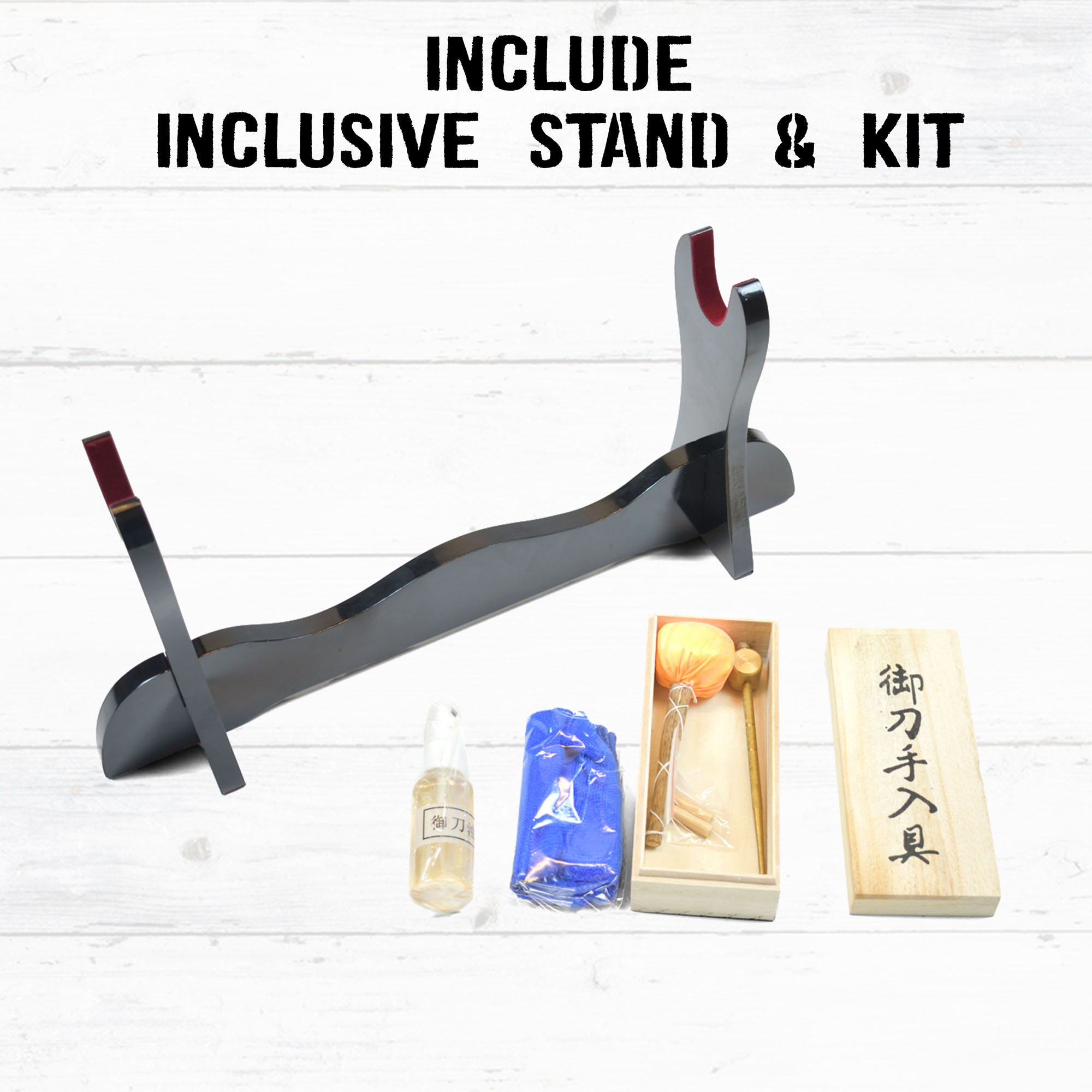 Highlander - Duncan MacLeod Katana - handgeschmiedet & gefaltet, Set