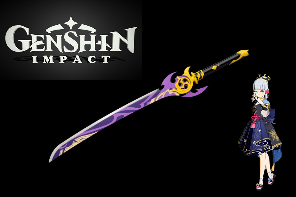 Genshin Impact - Mistsplitter Reforged Sword