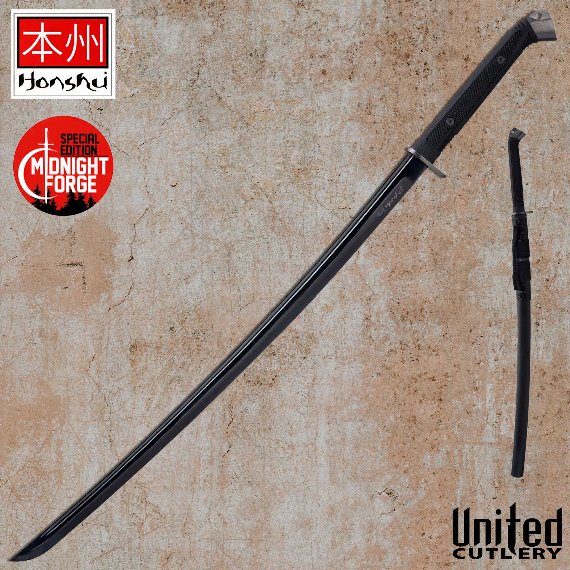 Honshu Boshin Midnight Forge Katana with Sheath