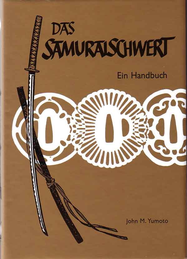 Das Samuraischwert