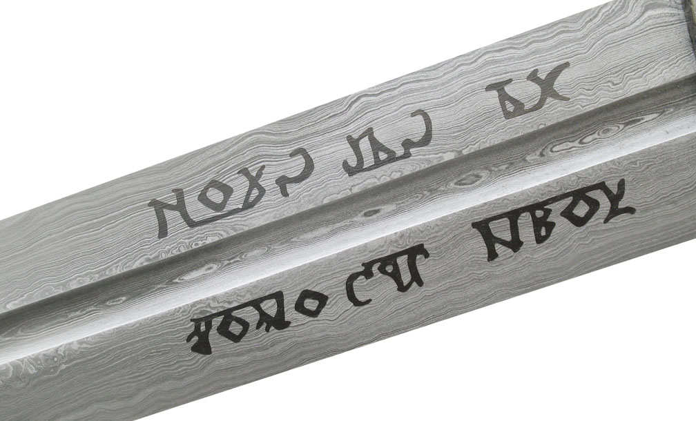 King Arthur: Legend of the Sword - Excalibur Damast Edition