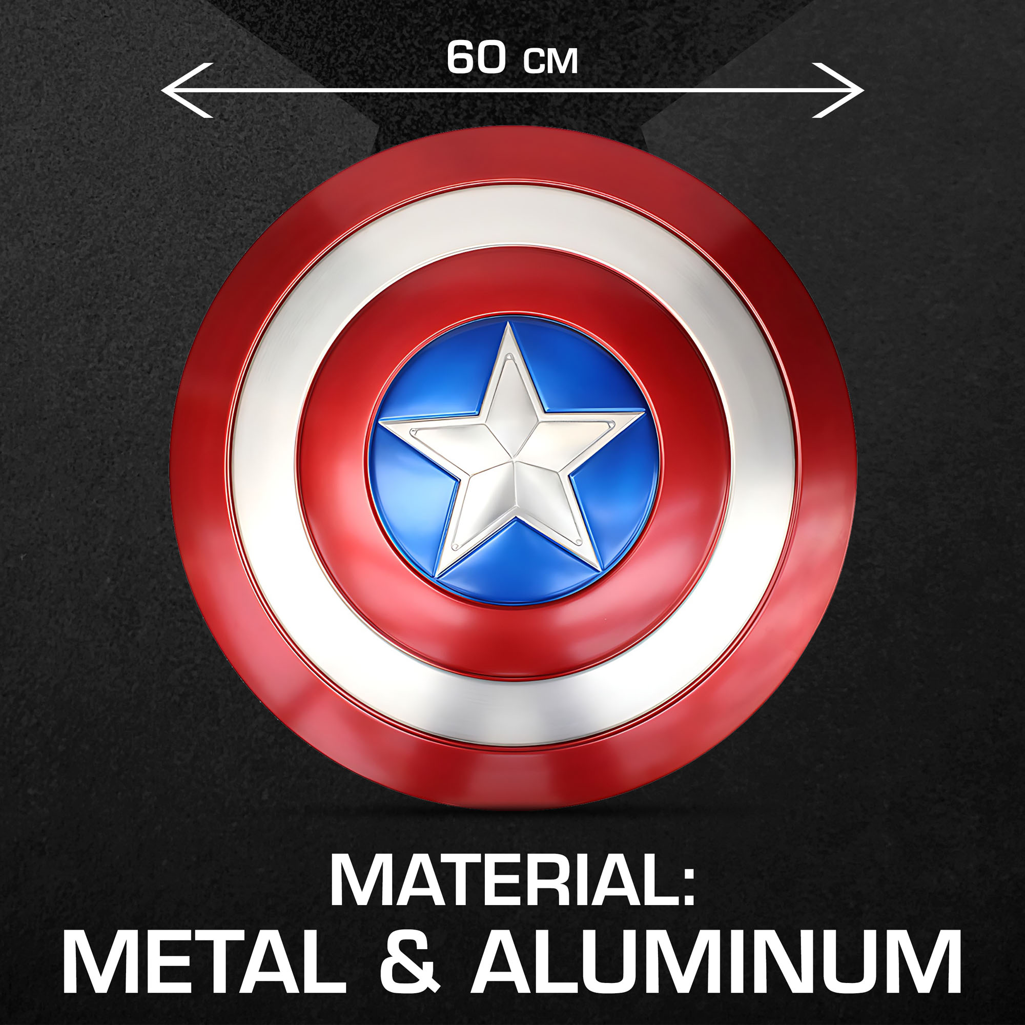 Captain America Shield