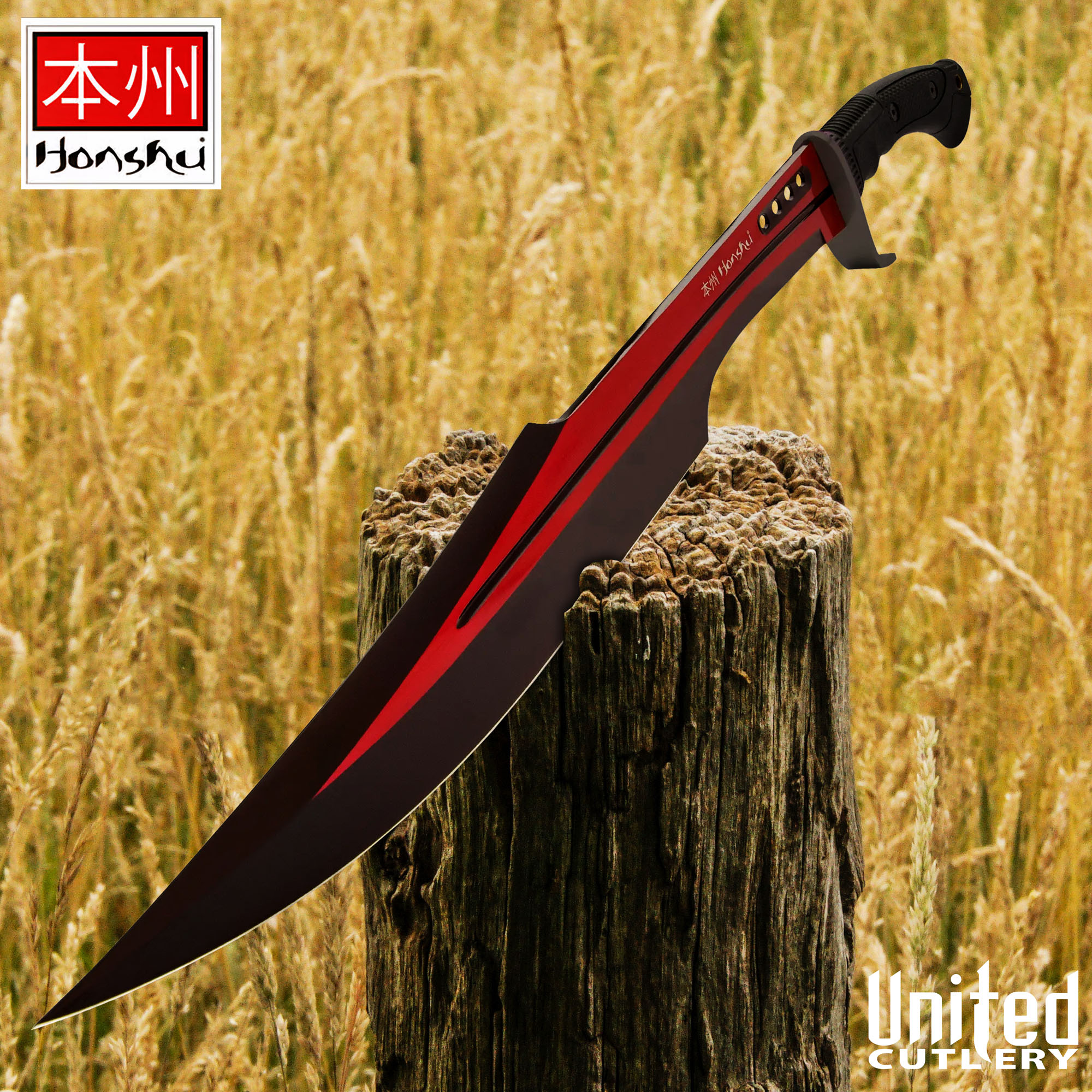 Honshu Red Spartan Sword And Scabbard