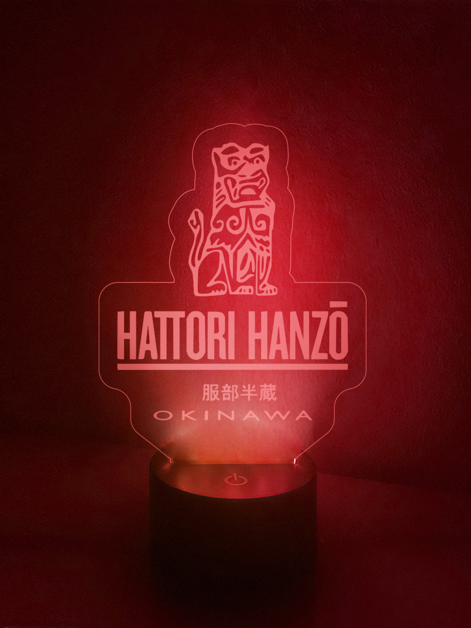 Hattori Hanzo Lamp