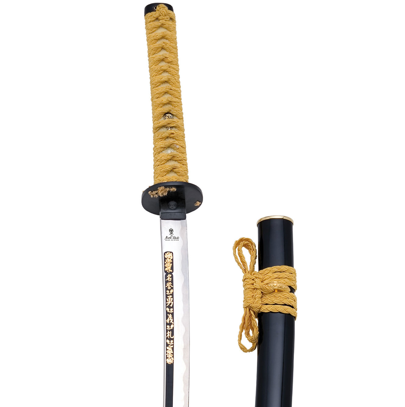 Kamakura Katana - Limited Edition