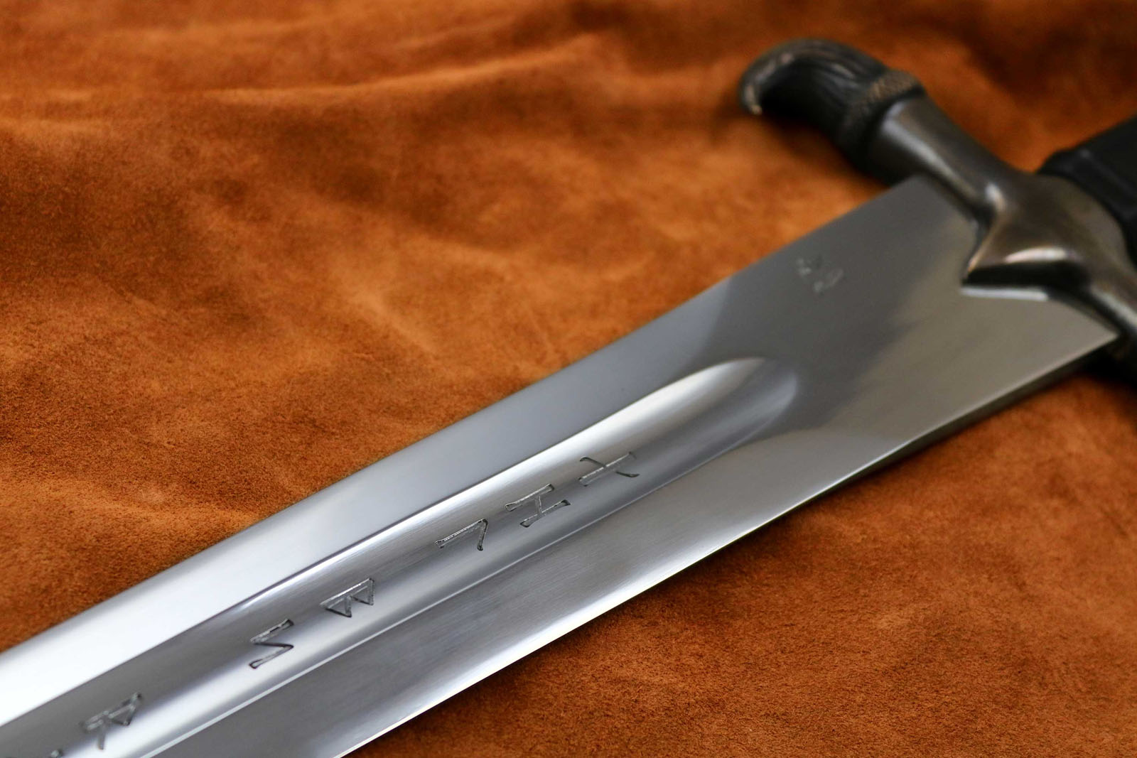 The Erland Sword