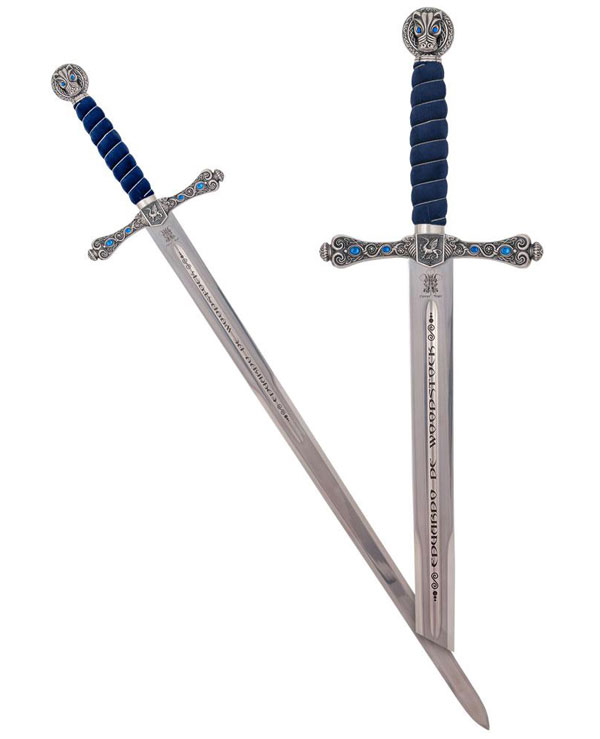 Sword Black Prince