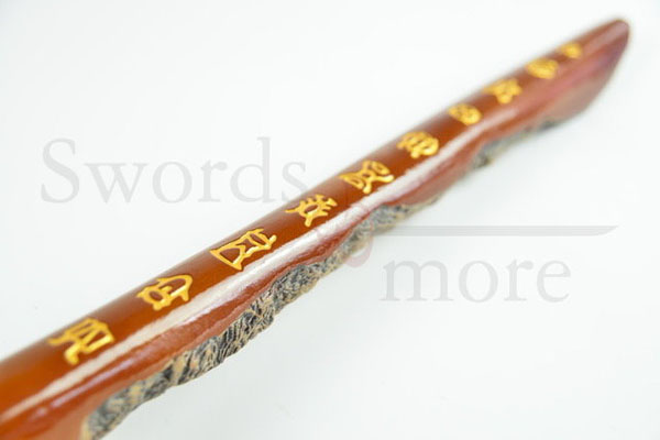 Harry Potter - Firebolt Broom