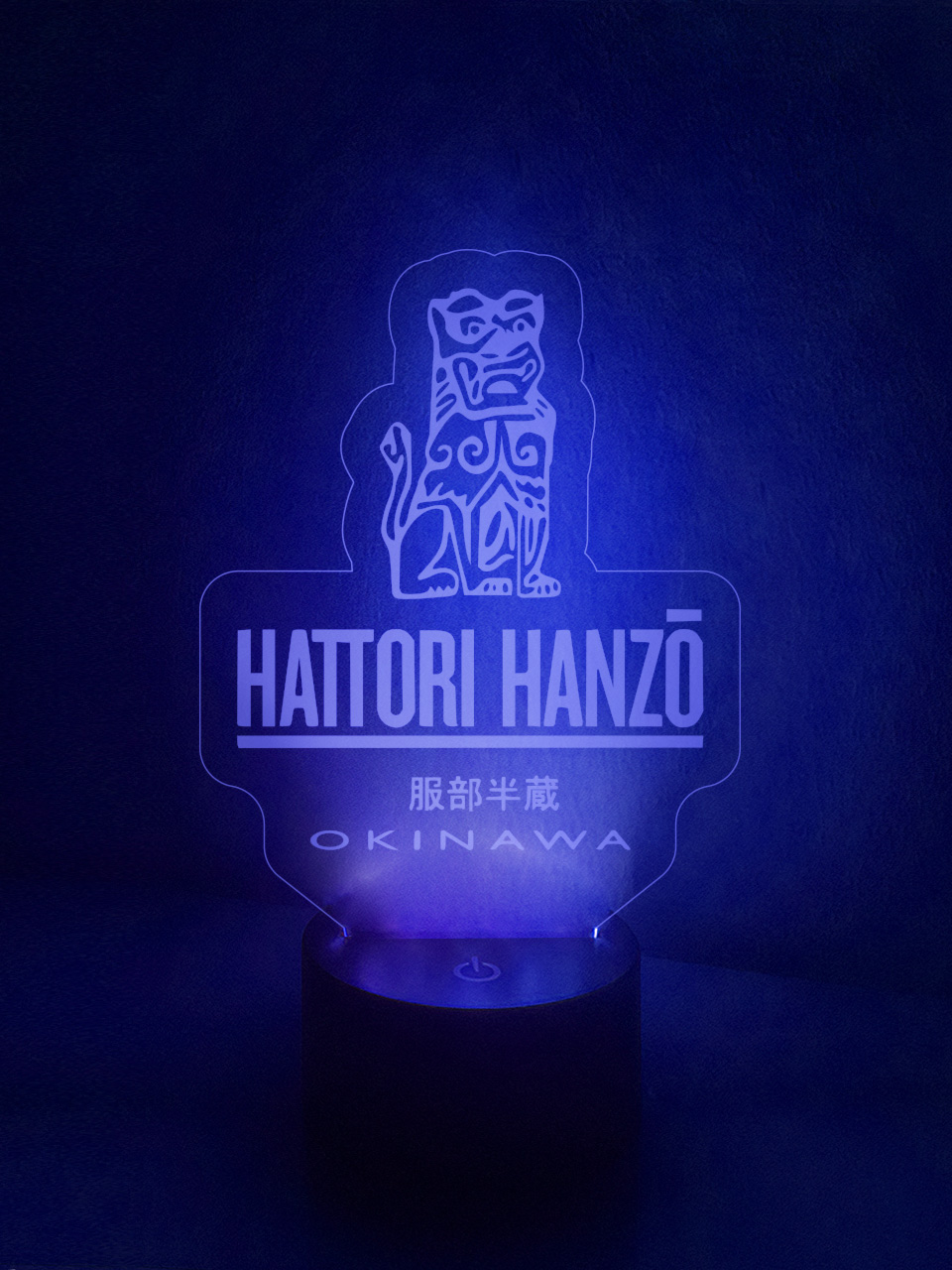 Hattori Hanzo Lamp