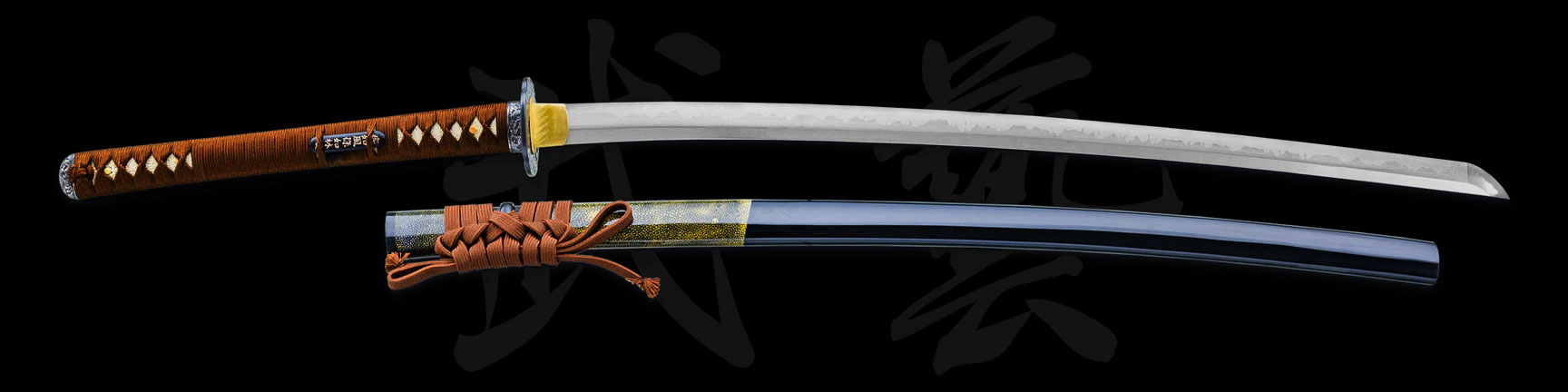 Mukade Ni Katana-Ron Chen Exclusive