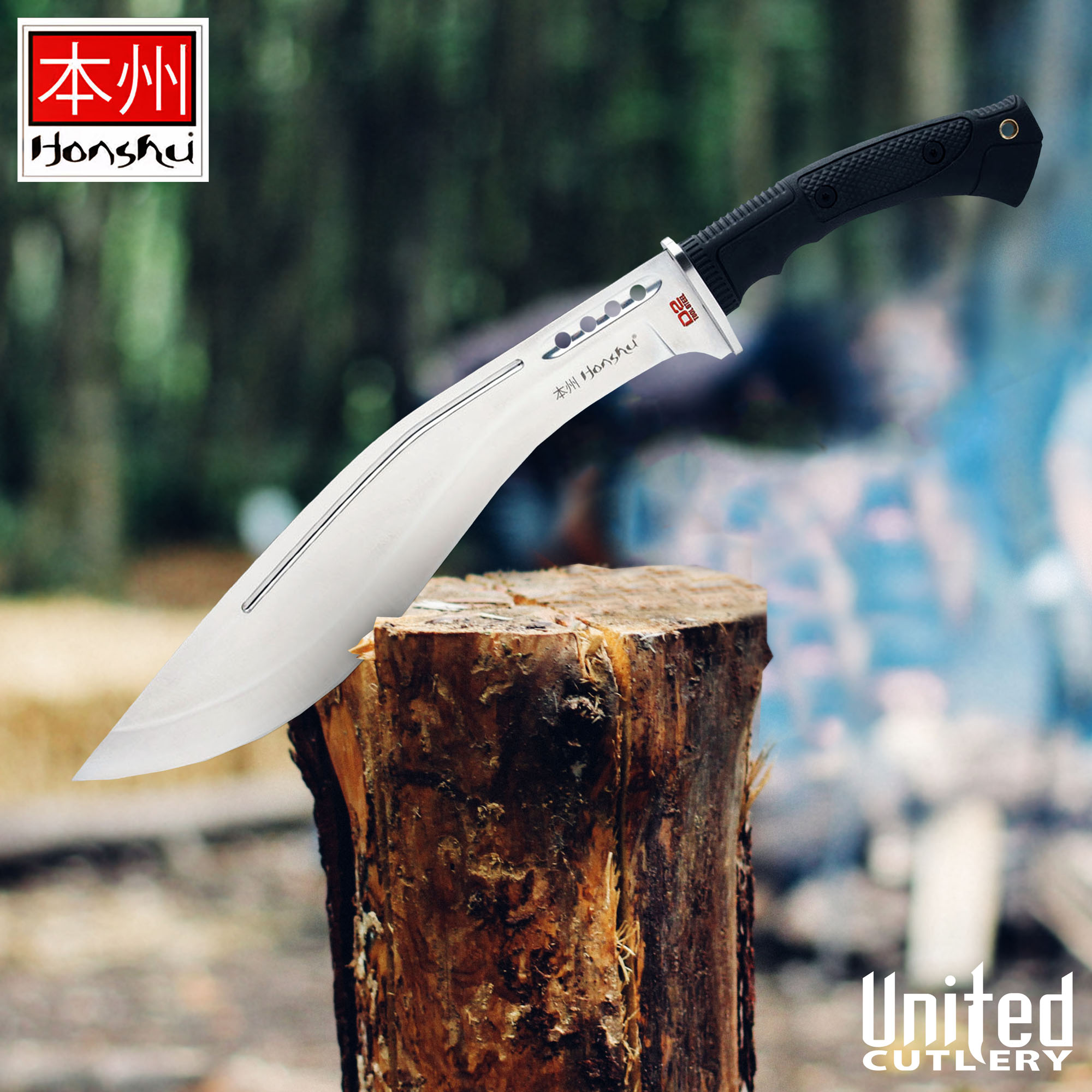 Honshu D2 Boshin Kukri mit Scheide