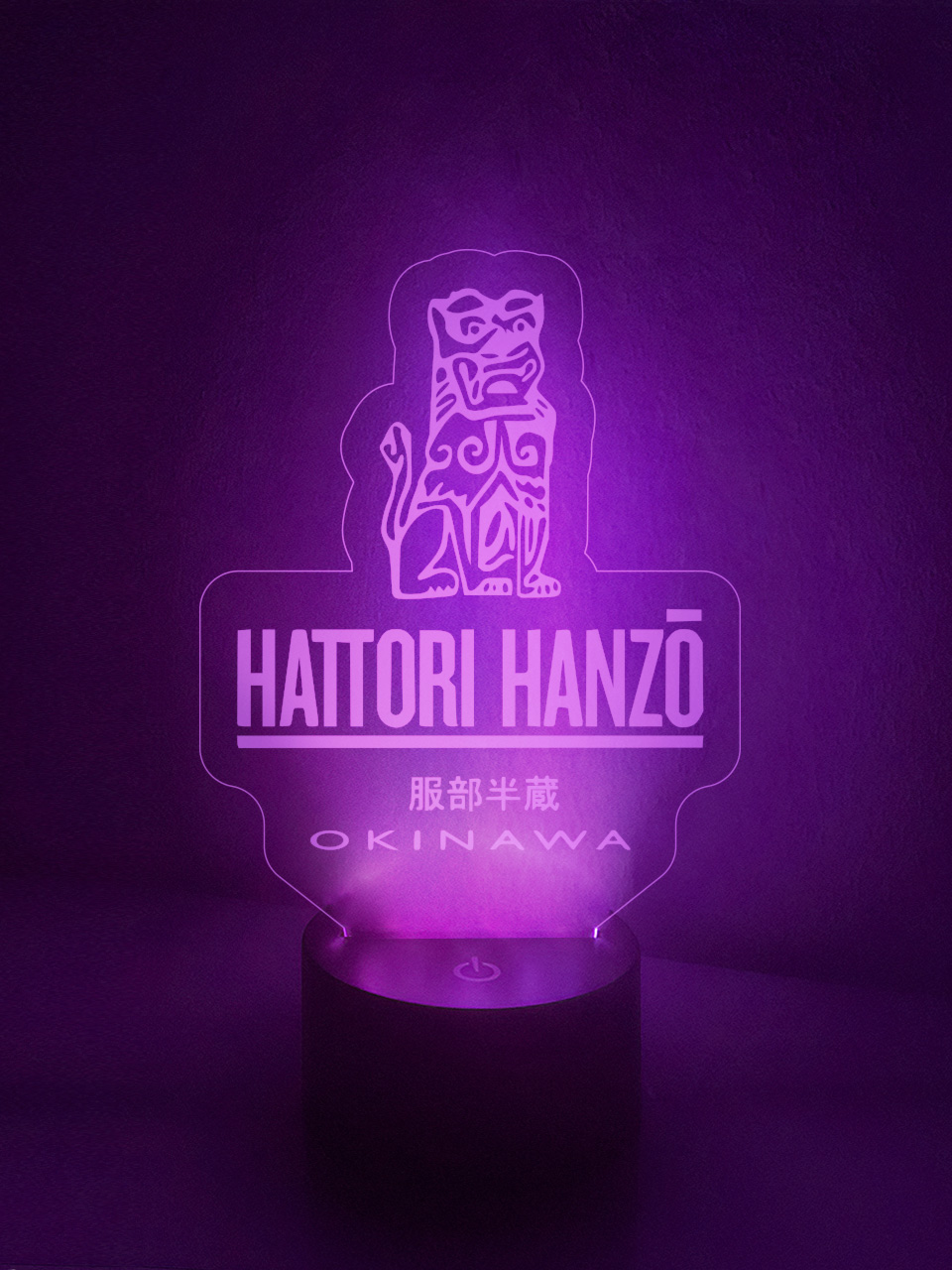 Hattori Hanzo Lamp