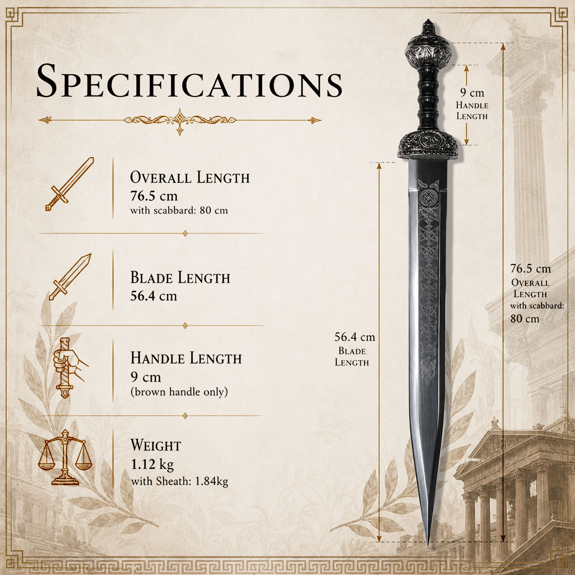 Roman Gladius Short Sword