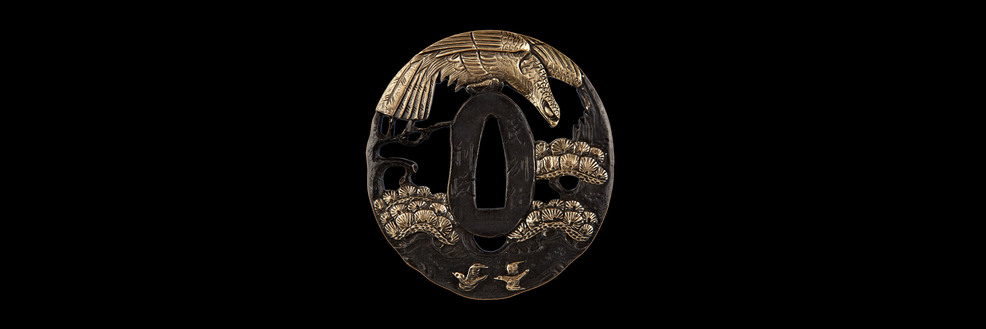 Daimyo FF Wakizashi Hi 50.8 cm Gold Eagle